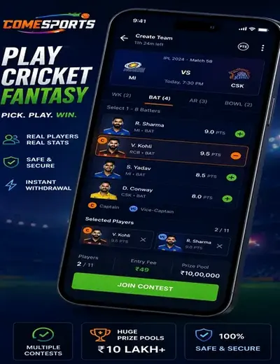 Kashisatta (kashi satta king) fantasy cricket & matchday visual 2